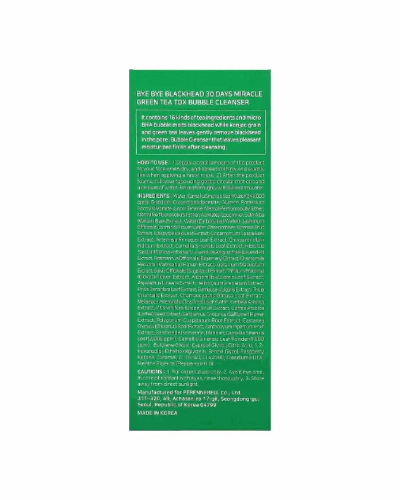 A0083-3.webp