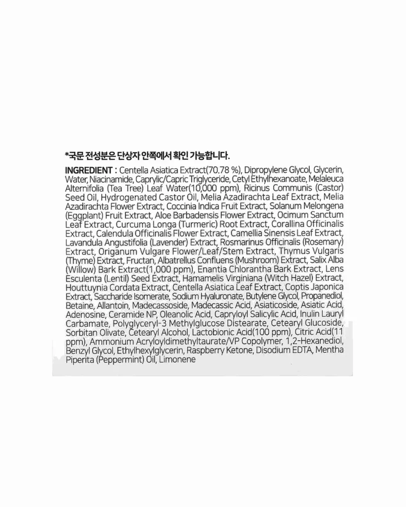 A0081-3.webp
