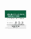 A0081-2.webp