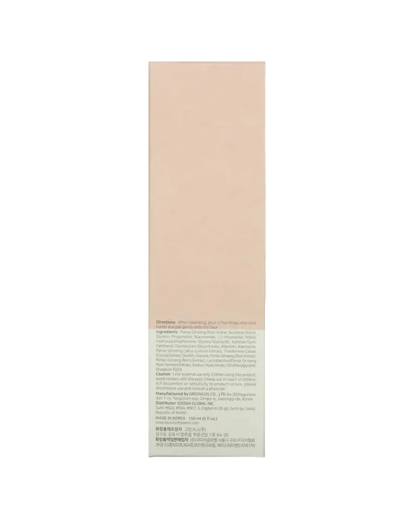 A0039-3.webp