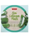 Purederm, Mascarilla de belleza con colágeno de aloe (0,63 oz) cada una