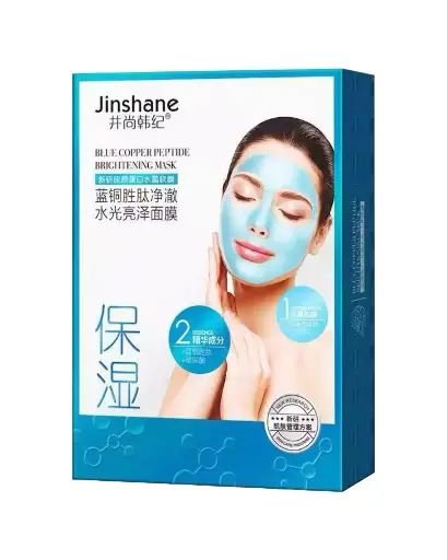 [A0233] JINSHANE, Mascarilla facial diseñada para iluminar y rejuvenecer la piel. Blue Copper Peptide Brightening Mask