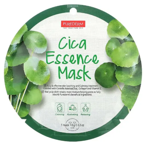 [A0376] Purederm, Mascarilla de belleza Cica Essence (0,63 oz) cada una